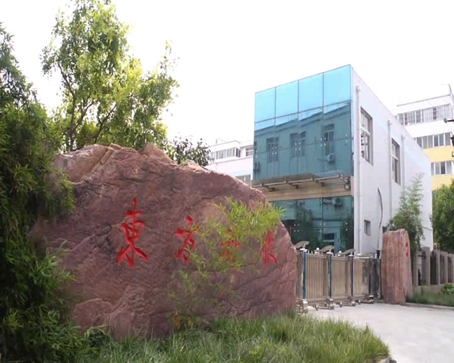 厂区门口